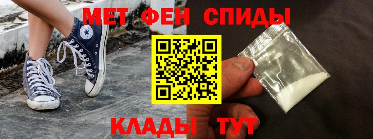 АМФ 97% Кизляр