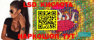 MDMA Лесосибирск
