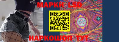 мефедрон Кунгур