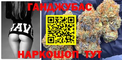 молекула духа Кулебаки