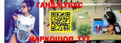 молекула духа Кулебаки