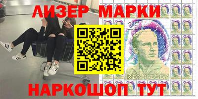 молекула духа Кулебаки