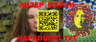 каннабис Кумертау