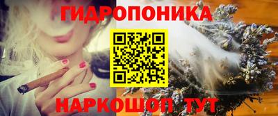 мефедрон Кунгур