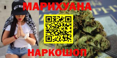 молекула духа Кулебаки