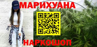 молекула духа Кулебаки