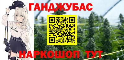 молекула духа Кулебаки
