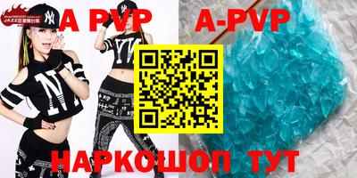 мефедрон Кунгур
