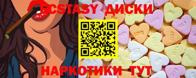 молекула духа Кулебаки