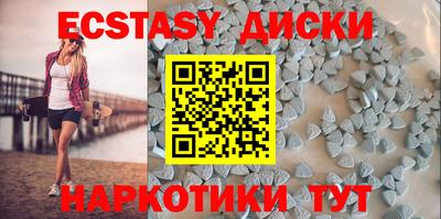 молекула духа Кулебаки