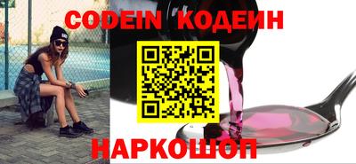 молекула духа Кулебаки