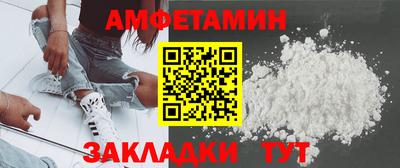 каннабис Кумертау