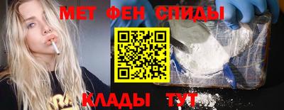 молекула духа Кулебаки