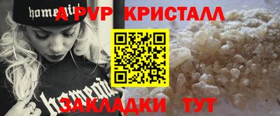 каннабис Кумертау
