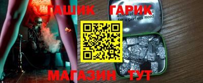 мефедрон Кунгур