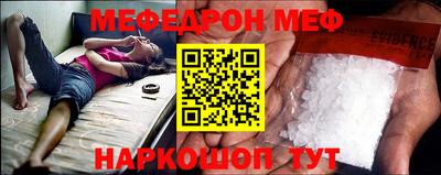 молекула духа Кулебаки