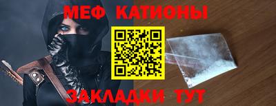 каннабис Кумертау