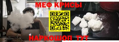каннабис Кумертау