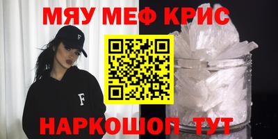 каннабис Кумертау